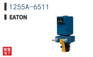 1255A-6511
