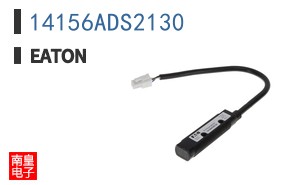 14156ADS2130