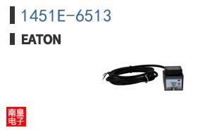 1451E-6513