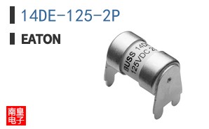 14DE-125-2P