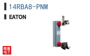 14RBA8-PNM