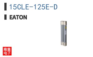 15CLE-125E-D