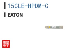 15CLE-HPDM-C