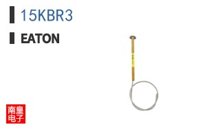 15KBR3