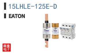 15LHLE-125E-D