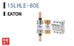 15LHLE-80E