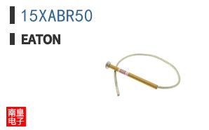15XABR50