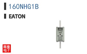 160NHG1B