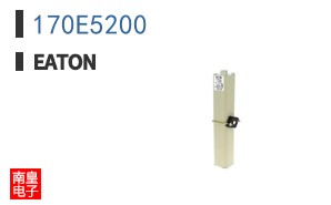 170E5200