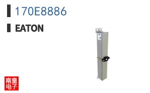 170E8886