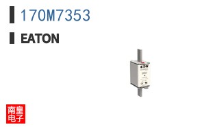 170M7353