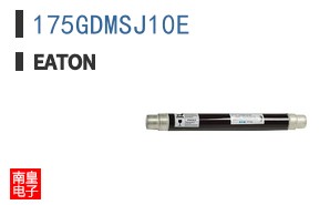175GDMSJ10E