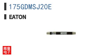 175GDMSJ20E