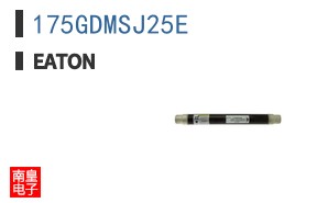 175GDMSJ25E