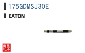 175GDMSJ30E