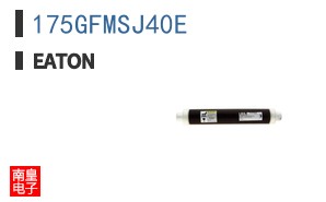 175GFMSJ40E