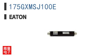 175GXMSJ100E