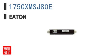 175GXMSJ80E