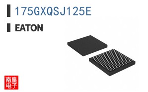 175GXQSJ125E