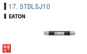 17.5TDLSJ10