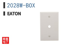 2028W-BOX