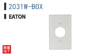 2031W-BOX