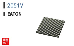 2051V