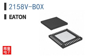 2158V-BOX
