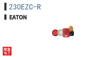 230EZC-R