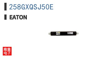 258GXQSJ50E
