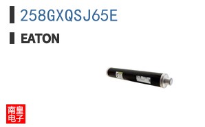 258GXQSJ65E