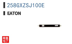 258GXZSJ100E
