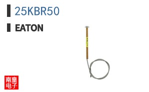 25KBR50