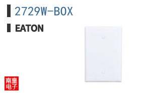 2729W-BOX