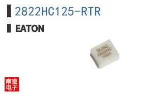 2822HC125-RTR