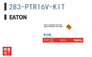 283-PTR16V-KIT