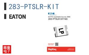 283-PTSLR-KIT