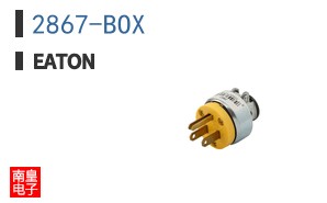 2867-BOX