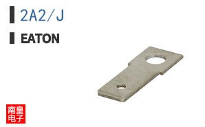 2A2/J