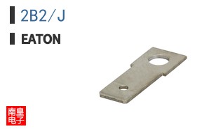 2B2/J