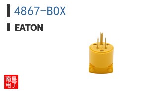 4867-BOX