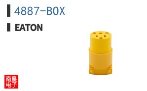 4887-BOX