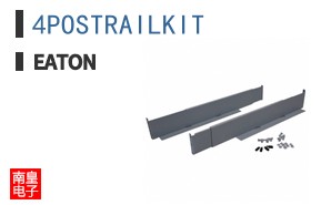 4POSTRAILKIT