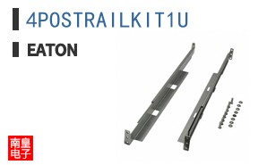 4POSTRAILKIT1U