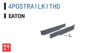 4POSTRAILKITHD