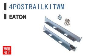 4POSTRAILKITWM