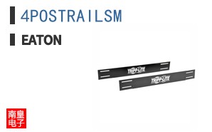 4POSTRAILSM