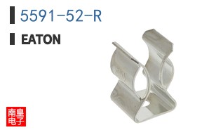 5591-52-R