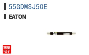 55GDMSJ50E