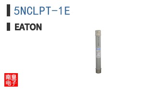 5NCLPT-1E